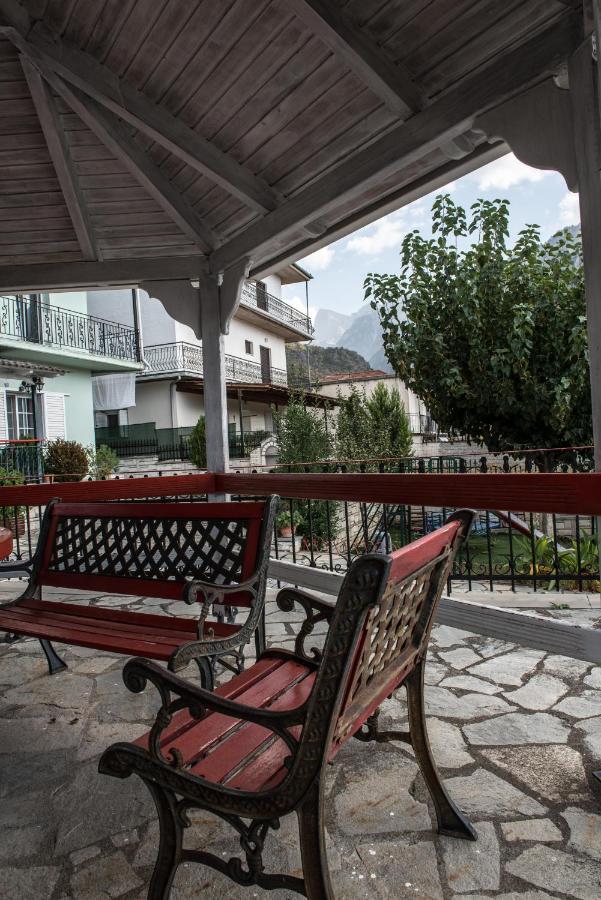 קוניטסה Guesthouse To Tzaki מראה חיצוני תמונה